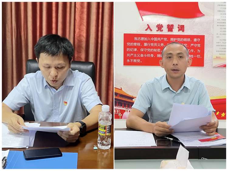 市环发公司召开集体学习会暨开展优秀评选活动(图7) 市环发公司召开集体学习会暨开展优秀评选活动(图7)