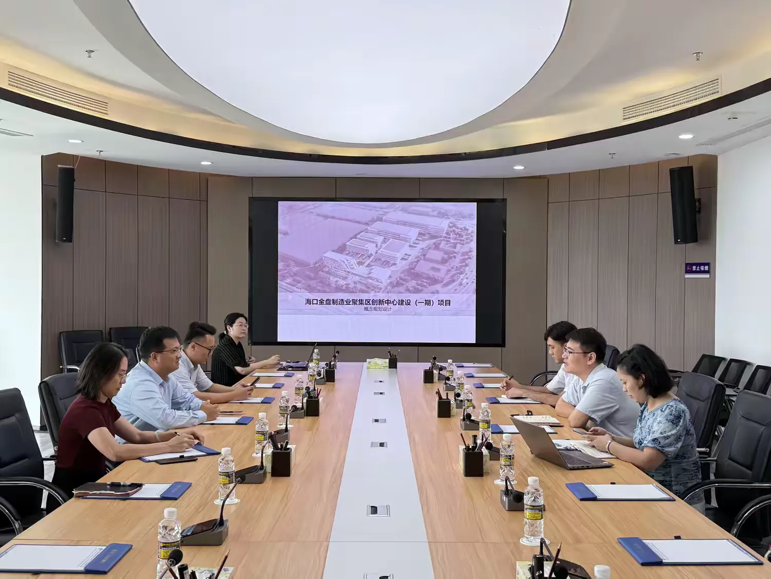 市环发公司与海口市高新区投资促进局开展招商联动座谈会