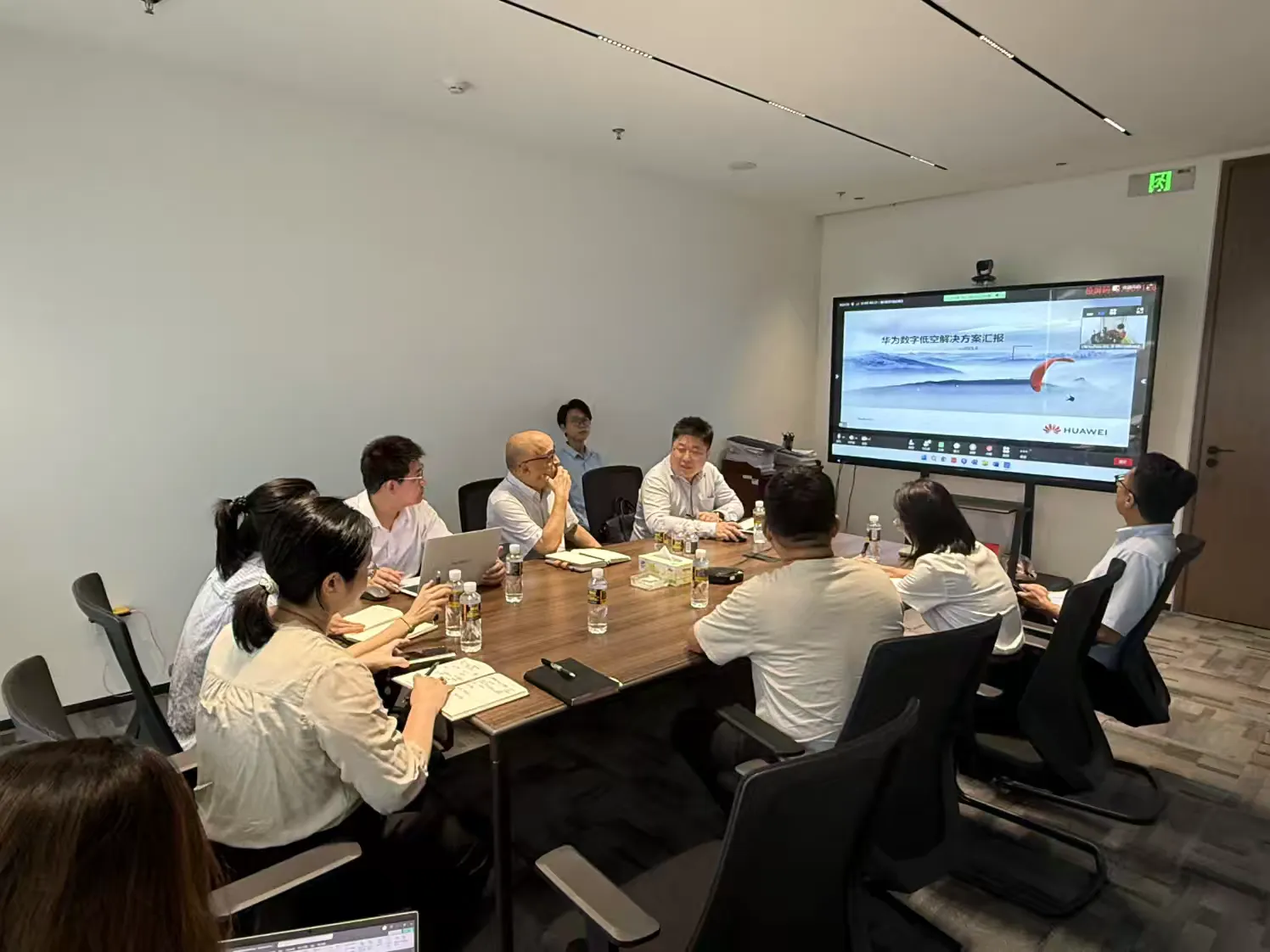 市环发公司与华为技术有限公司开展低空经济合作交流座谈会