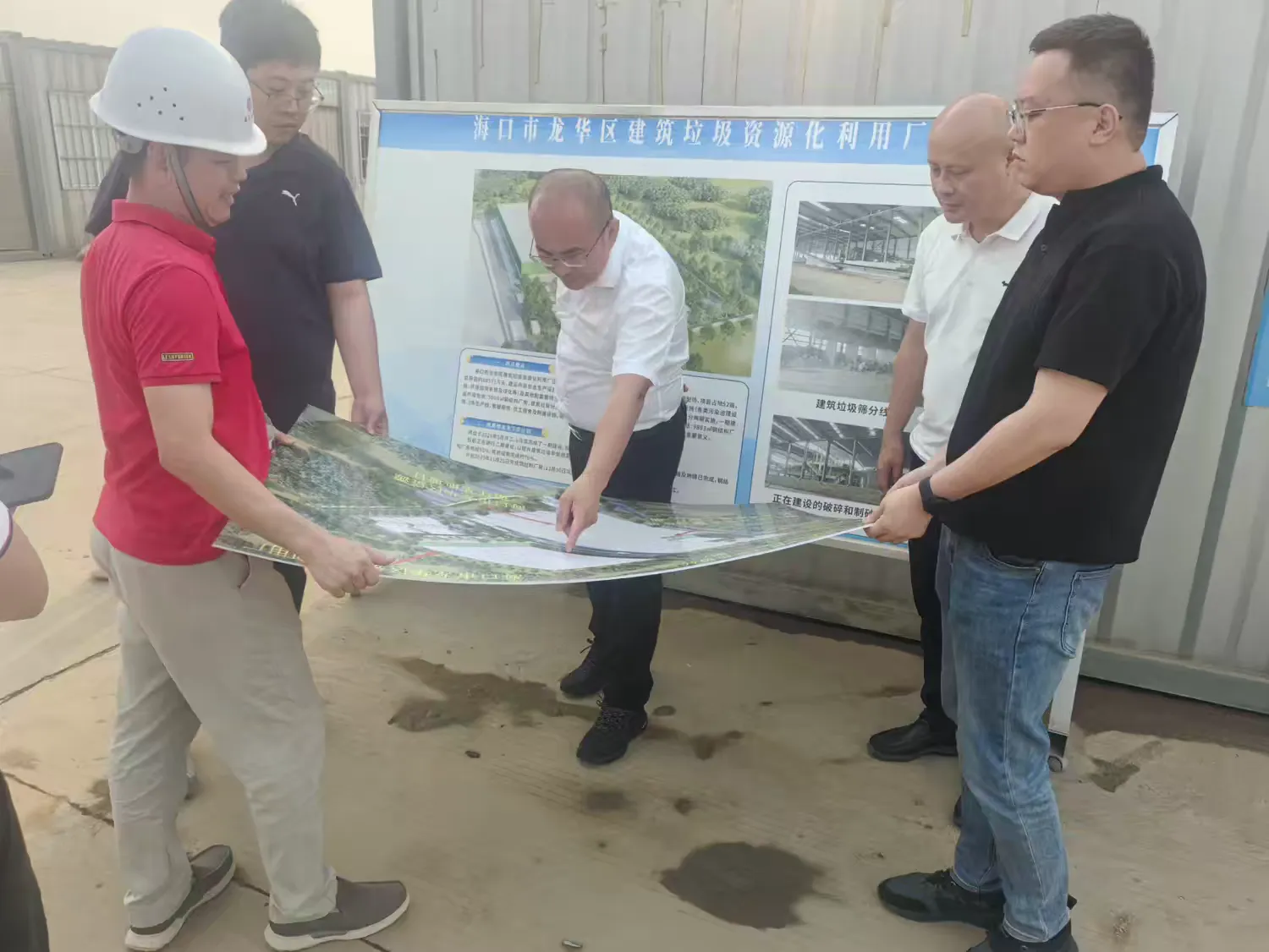 zbo智博董事、总经理符雁在市环发公司调研树立和践行正确政绩观学习教育开展情况和经营发展、项目建设等工作(图4)